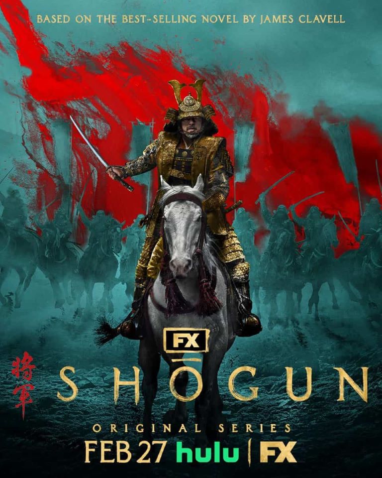 sho